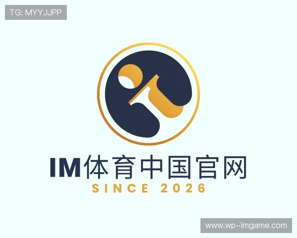 知道IM体育中国官网